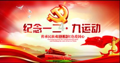 男孩儿特别优秀，可身边追求者众多，我该怎样引起他的注意呢？游戏画面