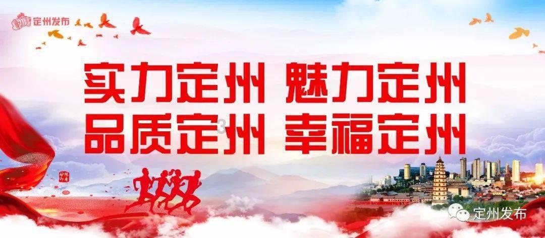 玛丽皇后的时装