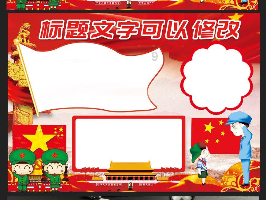 山头茶必须是古树吗？游戏画面