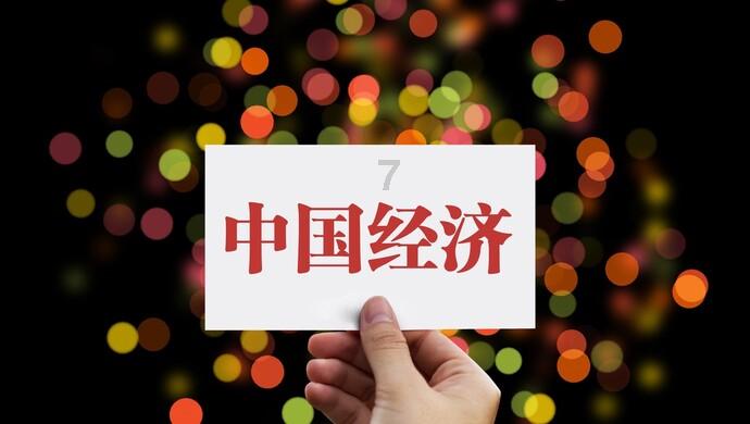 美妙圣诞节拼图