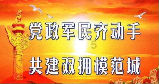 远古行星中文版