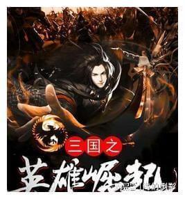 逗小猴开心系列169