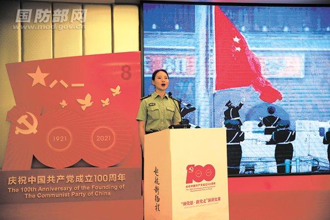 我要变长