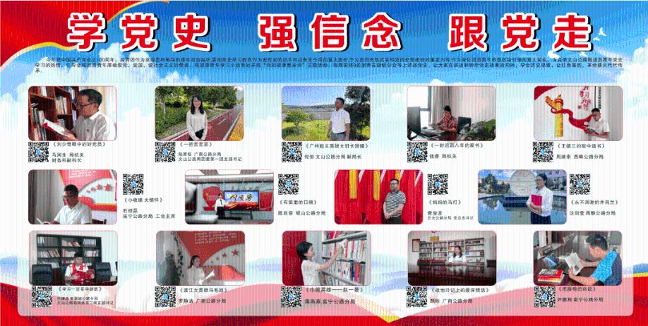 迪丽热巴海南工作室申请注销