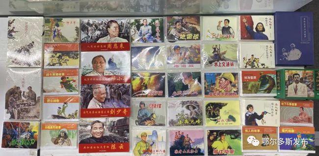 秘鲁金字塔挖出16具遗骸，专家确认是清朝人，揭开一段屈辱的历史