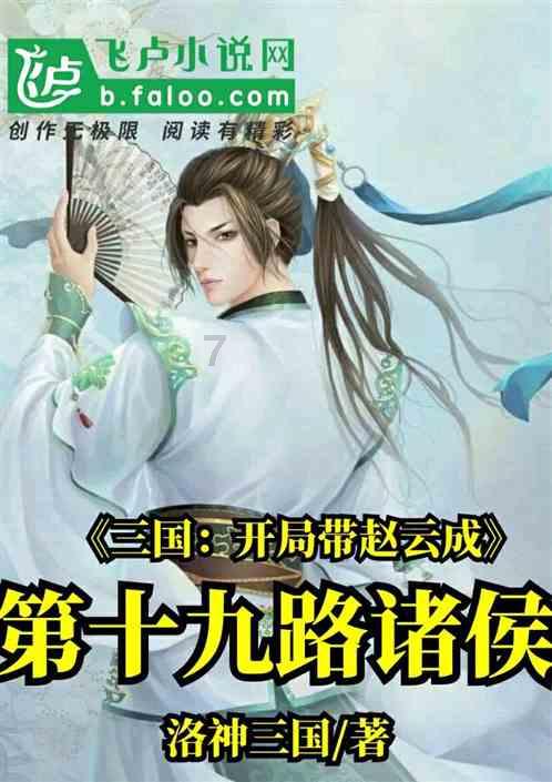 回升向好,多家外资银行看好中国经济